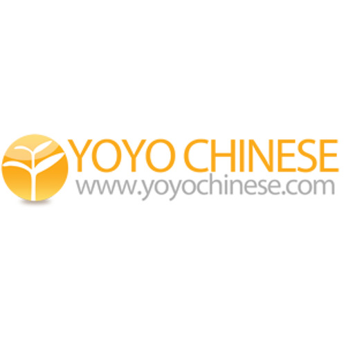 Yoyo Chinese Coupons and Promo Code